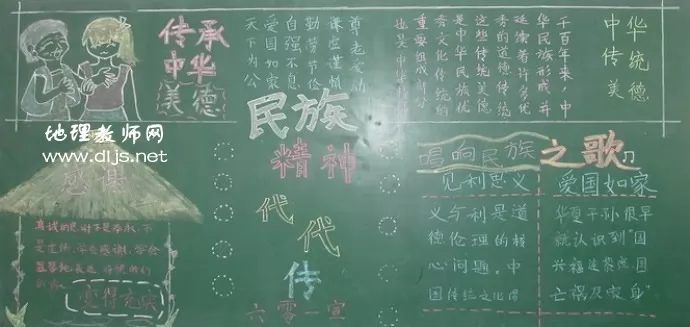 徫ڰ屨