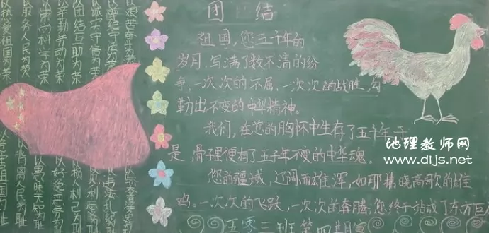 徫ڰ屨