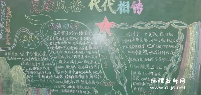徫ڰ屨