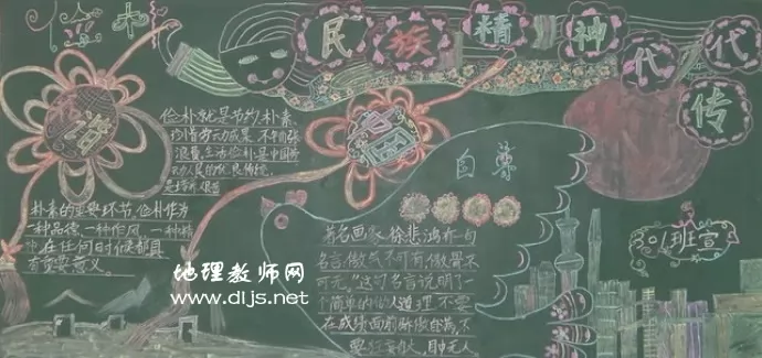 徫ڰ屨