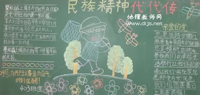 徫ڰ屨