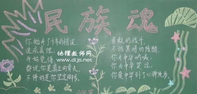 徫ڰ屨