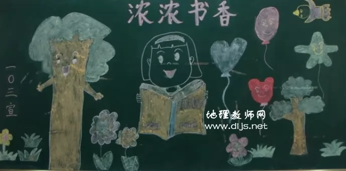 ڰ屨