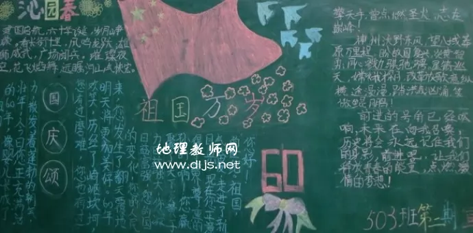 ŨŨкڰ屨