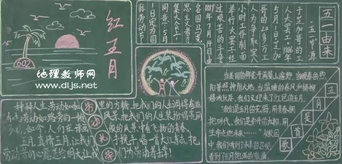 һڰ屨