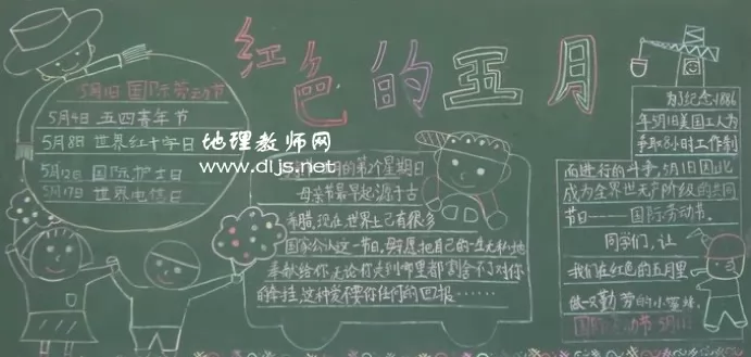 һڰ屨