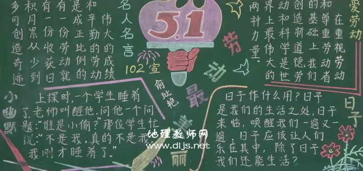 һڰ屨