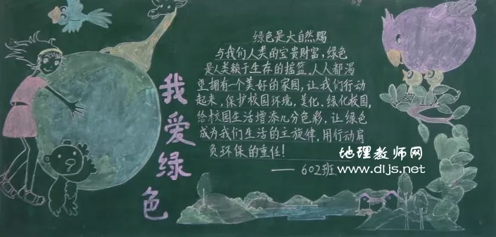 ɫ԰ҹڰ屨