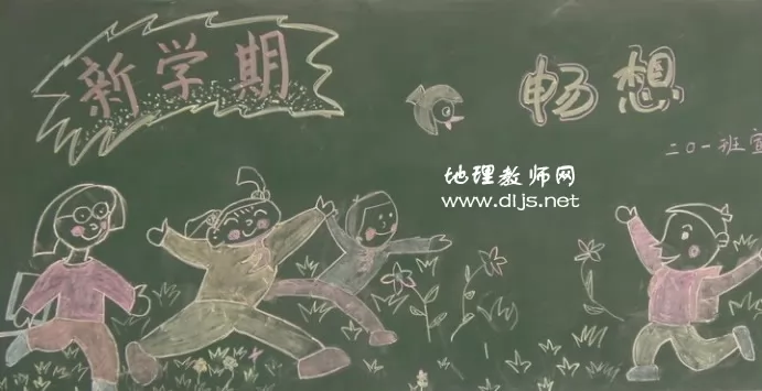 ѧڳڰ屨