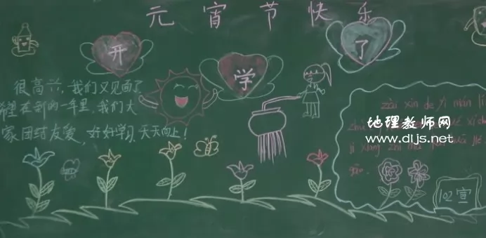 ѧڳڰ屨