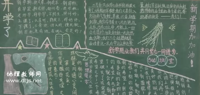 ѧڳڰ屨
