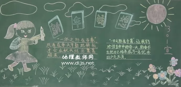 ѧڳڰ屨