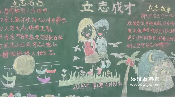 ѧڳڰ屨