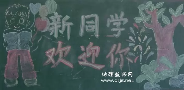 ѧ·òڰ屨