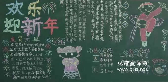 ףԪӭڰ屨