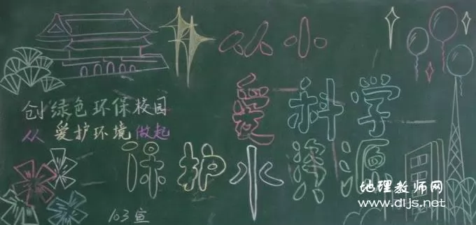 Ƽ뻷ڰ屨