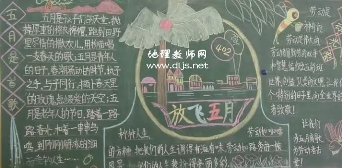Ͷٺڰ屨