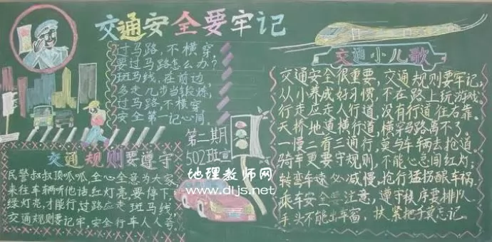 ͨȫڰ屨,ƽ
