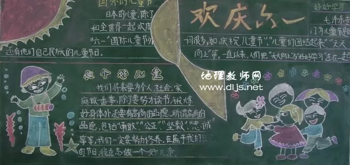 һڰ屨