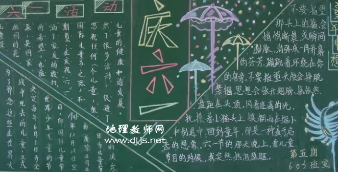 һڰ屨
