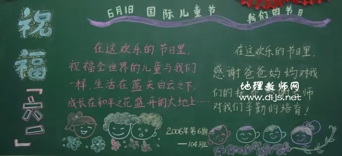 һڰ屨