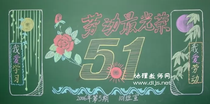 Ͷٺڰ屨