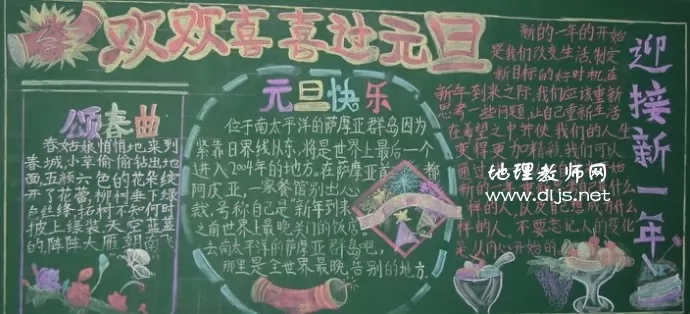 Ԫڰ屨,ֺڰ屨