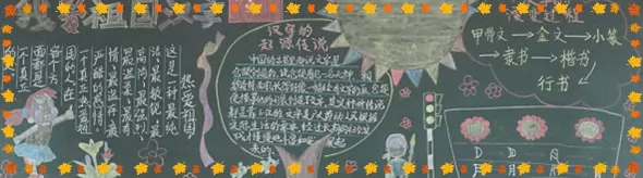 Ұ谮ֺڰ屨