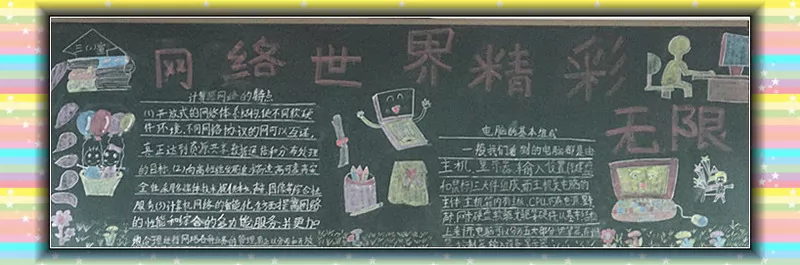 ɫȫڰ屨
