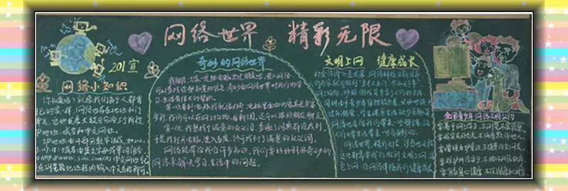 ɫȫڰ屨