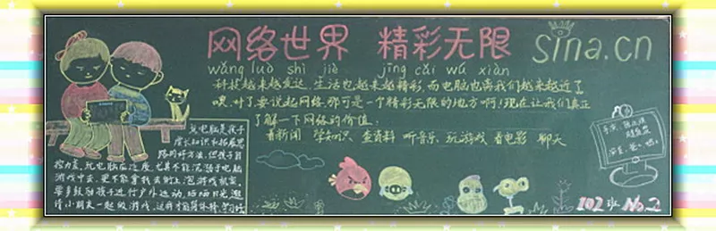 ɫȫڰ屨