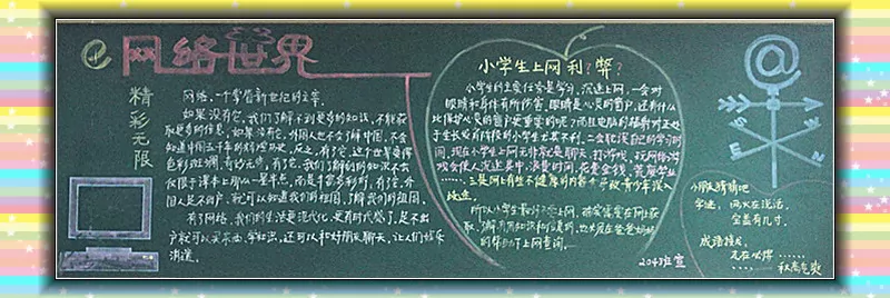 ɫȫڰ屨