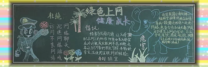 ɫȫڰ屨