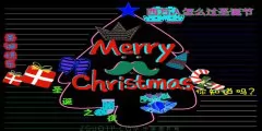 ʥںڰ屨ͼ ʥ֮ҹ