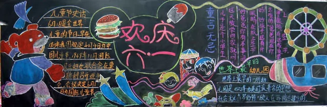 ӭһڰ屨