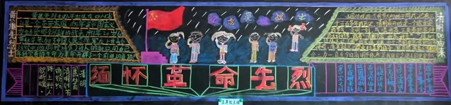ڼҺڰ屨