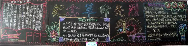 ڼҺڰ屨