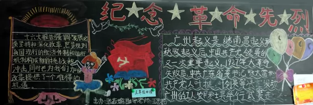 ڼҺڰ屨