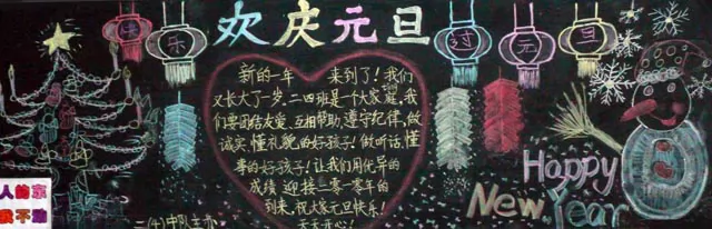 ӭڰ屨