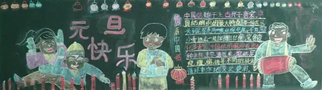 ӭڰ屨