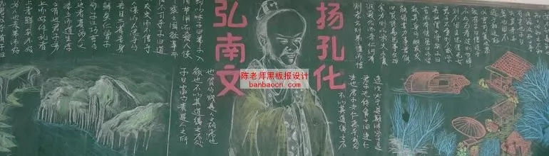 ͳѧڰ屨