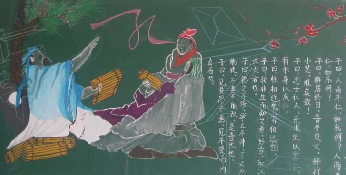 ͳѧڰ屨