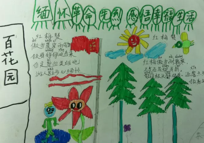 ,廳ֳ