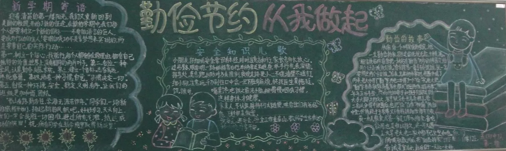 ڼԼڰ屨