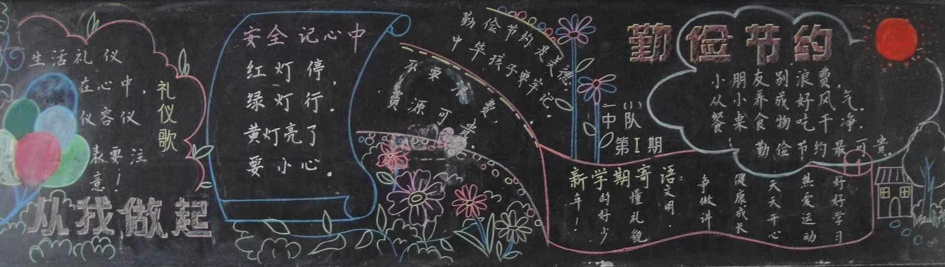 ڼԼڰ屨