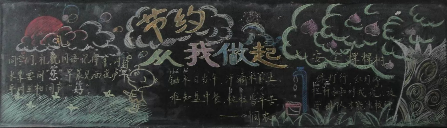 ڼԼڰ屨