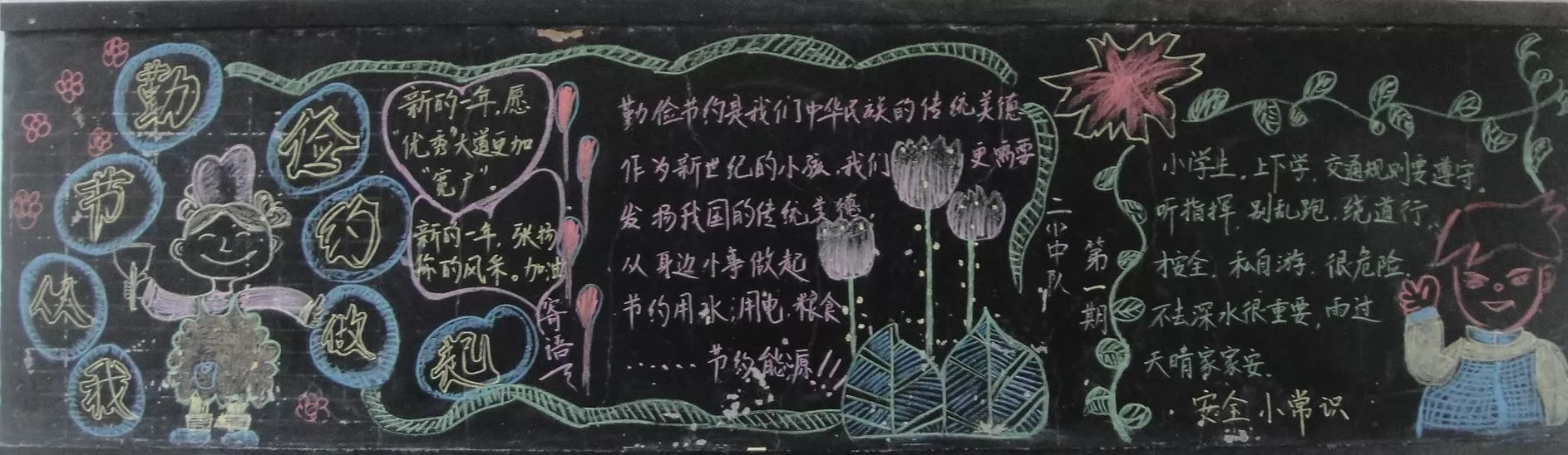 ڼԼڰ屨