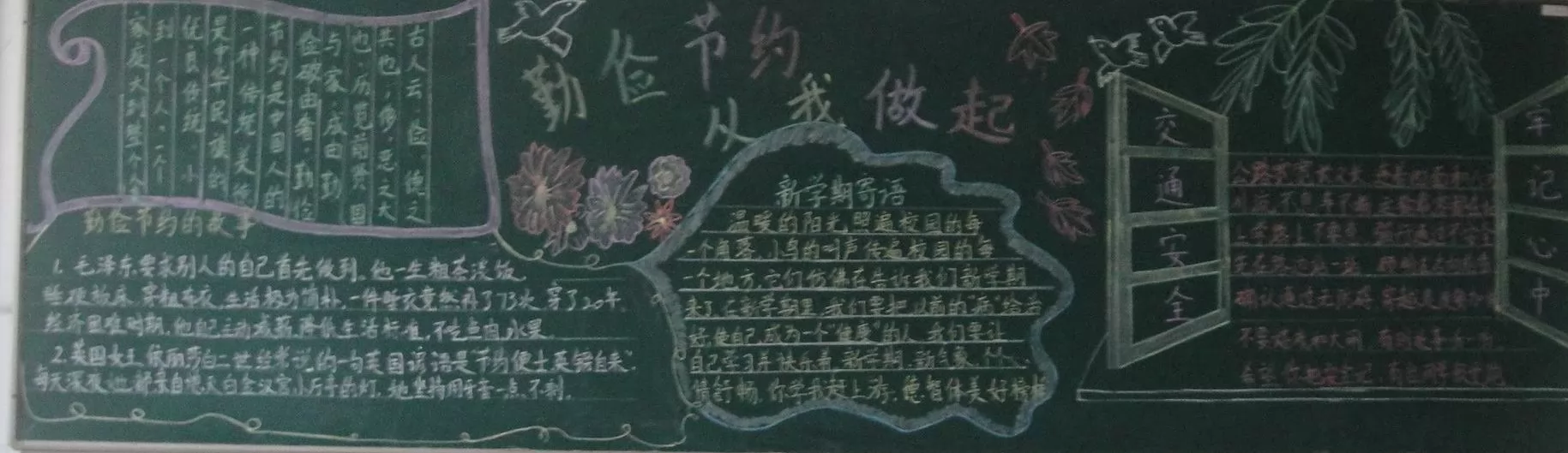 ڼԼڰ屨