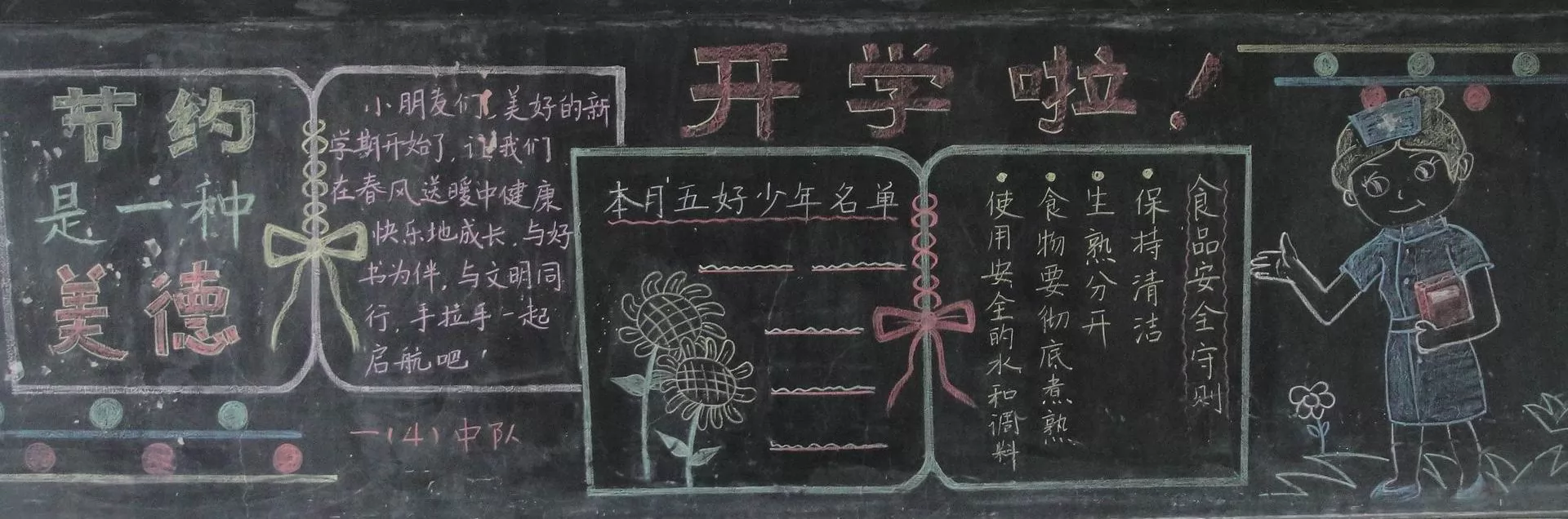 ڼԼڰ屨
