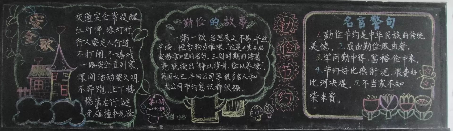 ڼԼڰ屨